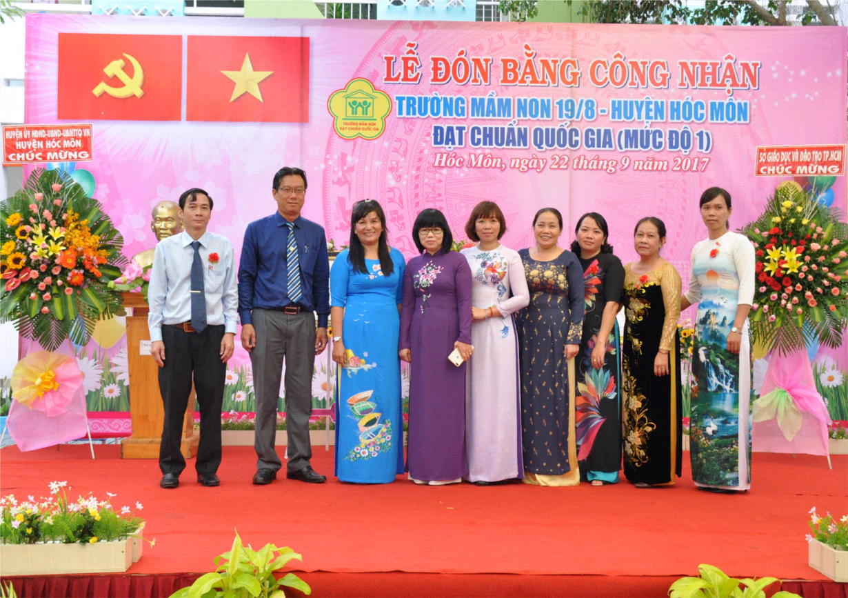 Lãnh đạo các cấp đến dự lễ